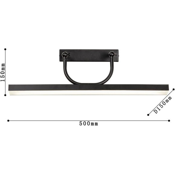 Подсветка для картин Raya 4096-1W