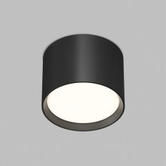 Накладной точечный светильник Denkirs PILLAR DK‑DH2600‑BK (GX53, LED, 15 Вт, IP20, черный, алюминий) Накладной точечный светильник Denkirs PILLAR DK‑DH2600‑BK (GX53, LED, 15 Вт, IP20, черный, алюминий)