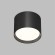 Накладной точечный светильник Denkirs PILLAR DK‑DH2600‑BK (GX53, LED, 15 Вт, IP20, черный, алюминий)