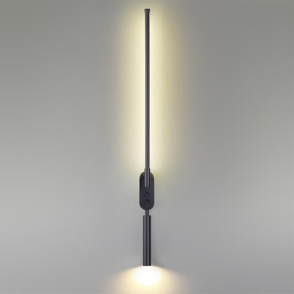 Настенный светильник LED 9W 700Лм 3000К FERRIS Lumion 5680/9WL