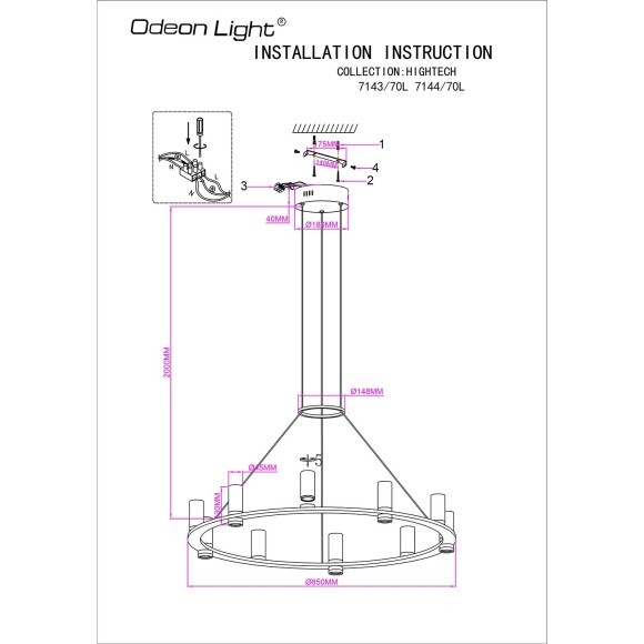 Подвесной светильник IP20 LED 60W 3830Лм 3000K 180° DEFANCE 7144/70L