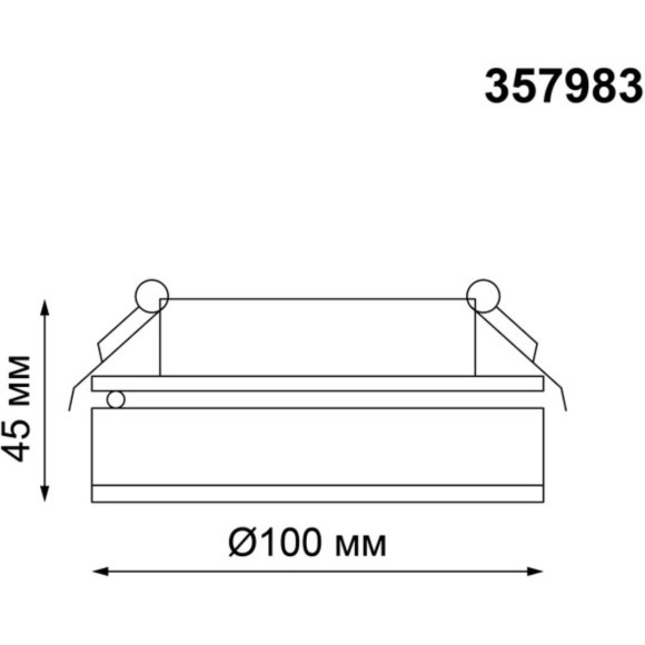 Встраиваемый светильник Novotech 357983 GRODA светодиодный LED 12W