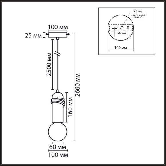 8364/1A ECO LN26 330 черный, металл/бетон Подвес E27 LED 10W 220V TESLA