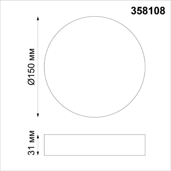 Настенно-потолочный светильник Novotech 358108 ORNATE светодиодный LED 16W
