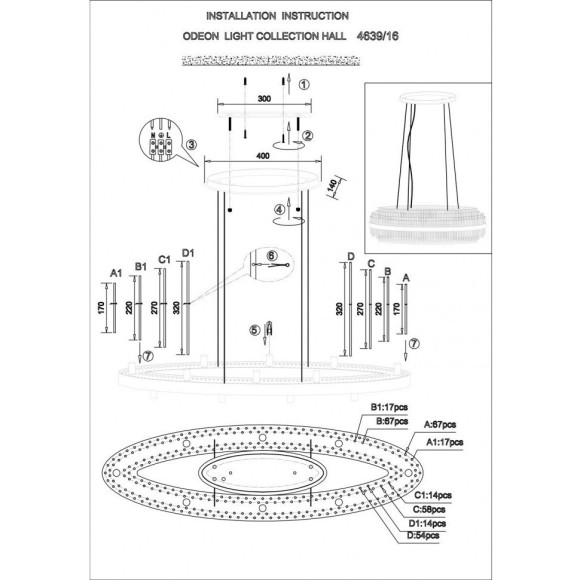 Подвесная люстра Ida 4639/16 Подвесная люстра Ida 4639/16