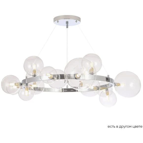 Люстра Crystal Lux AGATA SP15 V2 CHROME/TRANSPARENTE Люстра Crystal Lux AGATA SP15 V2 CHROME/TRANSPARENTE