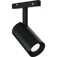 ST3365.446.15_LG_R Трековый магнитный светильник ST Luce SKYLINE 48 LED 15W 4000K 48V SKYLINE 48+