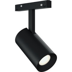 ST3365.446.15_LG_R Трековый магнитный светильник ST Luce SKYLINE 48 LED 15W 4000K 48V SKYLINE 48+