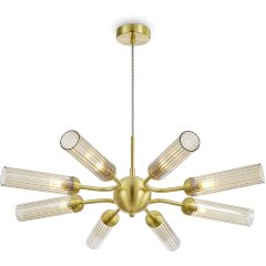 Подвесной светильник Freya FR5379PL-08G Подвесной светильник Freya FR5379PL-08G