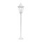 93452 NAVEDO Уличный напольный светильник с лампой E27, 60Вт, IP44, металл, стекло, белый