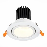 ST705.548.10 Св-к встр. Белый LED 1*10W 4000K 750Lm Ra90 38° IP20 D102xH85 170-240V Встраиваемые светильники