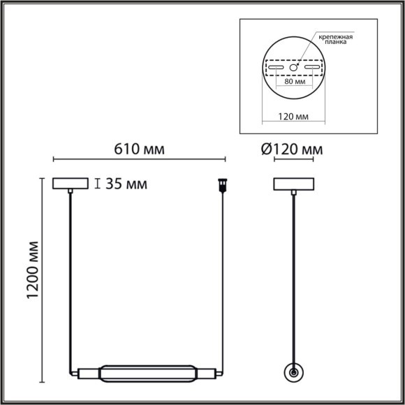 Подвес LED 15W 4000К Lumion TRENDY 6556/15L Подвес LED 15W 4000К Lumion TRENDY 6556/15L