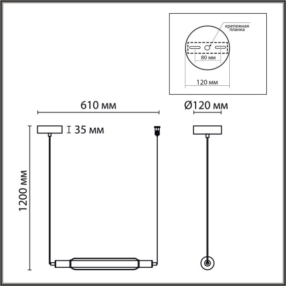 Подвес LED 15W 4000К Lumion TRENDY 6556/15L Подвес LED 15W 4000К Lumion TRENDY 6556/15L