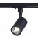 ST351.446.10.36 Однофазный двужильный светодиодный трековый светильник ST Luce 4000К 900Лм CRI90+ 36° 10Вт