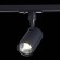 ST351.446.10.36 Однофазный двужильный светодиодный трековый светильник ST Luce 4000К 900Лм CRI90+ 36° 10Вт