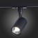 ST351.446.10.36 Однофазный двужильный светодиодный трековый светильник ST Luce 4000К 900Лм CRI90+ 36° 10Вт