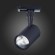 ST351.446.10.36 Однофазный двужильный светодиодный трековый светильник ST Luce 4000К 900Лм CRI90+ 36° 10Вт