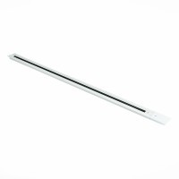 2м белый встраиваемый в ГКЛ однофазный шинопровод ST LUCE ST012.529.00