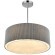 8111/5 MODERNI LN25 хром/серый, металл/текстиль Люстра подвесная E14 5*40W 220V ZIGRISA
