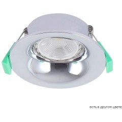 Светильник встраиваемый Crystal Lux CLT 004C1 CH