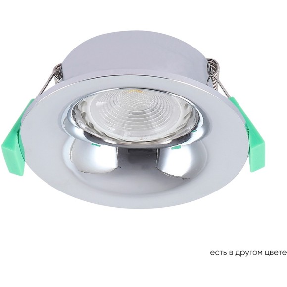 Светильник встраиваемый Crystal Lux CLT 004C1 CH