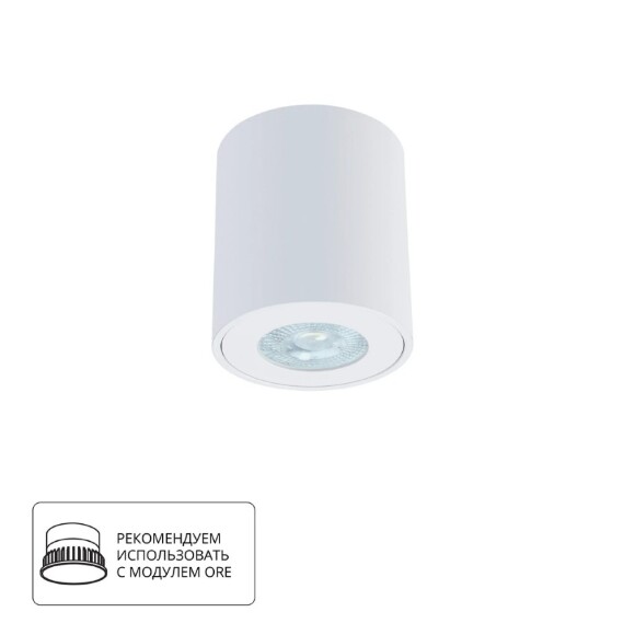 Люстра на штанге ARTE LAMP MATILDA A1064PL-10CC Люстра на штанге ARTE LAMP MATILDA A1064PL-10CC