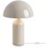 Настольный светильник Freya FR5218TL-02CR
