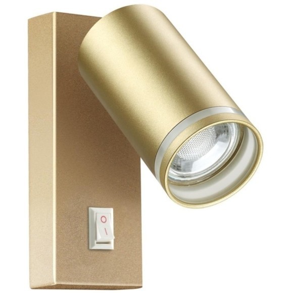 Спот настенный Novotech 370894 ULAR под лампу 1xGU10 9W
