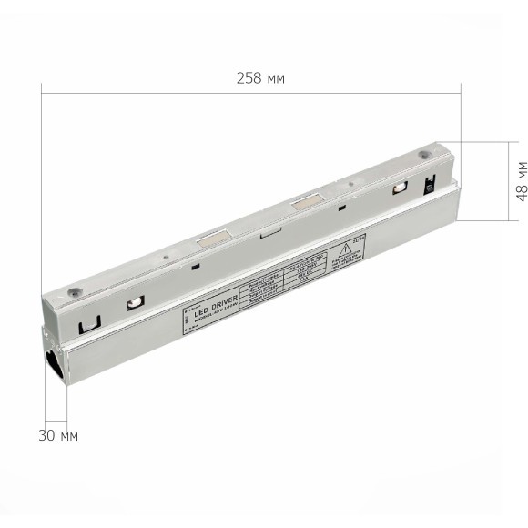 ST011.058.100 Блок питания встраиваемый в шинопровод 100W SKYLINE 48