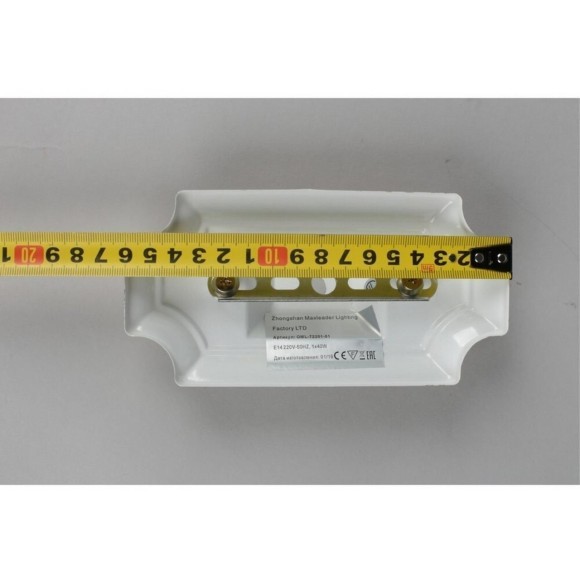 Бра Porlezza OML-72201-01