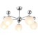 SLE106102-05 Светильник потолочный Хром/Белый E27 5*60W PECHIO
