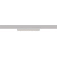 A7268PL-1WH Трековый магнитный светодиодный светильник Arte Lamp Optima CRI90+ 4000К 710Лм 24° 10Вт