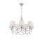 Люстра подвесная Freya FR5081PL-07CH Ariana под лампы 7xE14 40W