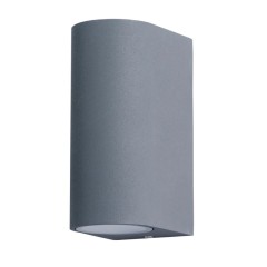 Уличный настенный светильник Arte Lamp A3102AL-2GY COMPASS IP44 под лампы 2xGU10 35W Уличный настенный светильник Arte Lamp A3102AL-2GY COMPASS IP44 под лампы 2xGU10 35W