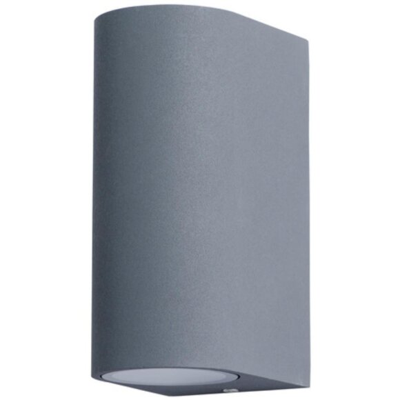 Уличный настенный светильник Arte Lamp A3102AL-2GY COMPASS IP44 под лампы 2xGU10 35W