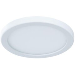 Встраиваемый светильник Arte Lamp A7977PL-1WH MESURA светодиодный LED 6W