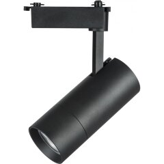 Однофазный двужильный светодиодный трековый светильник Lightstar 229337 Volta 3000К 2700Лм CRI80+ 18-60° 30Вт Однофазный двужильный светодиодный трековый светильник Lightstar 229337 Volta 3000К 2700Лм CRI80+ 18-60° 30Вт