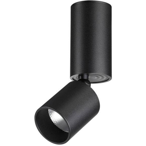 Светильник накладной светодиодный LED 10W 3000K 1100Лм Novotech TUBO 359317