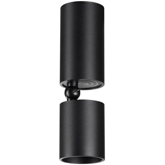 Светильник накладной светодиодный LED 10W 3000K 1100Лм Novotech TUBO 359317