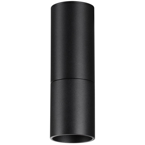 Светильник накладной светодиодный LED 10W 3000K 1100Лм Novotech TUBO 359317