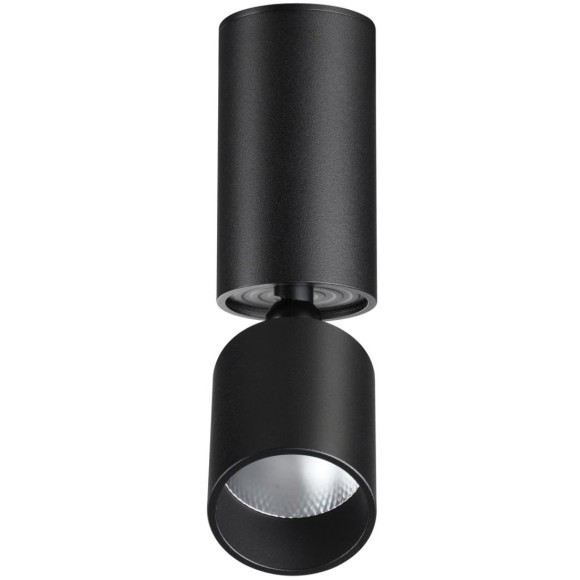 Светильник накладной светодиодный LED 10W 3000K 1100Лм Novotech TUBO 359317