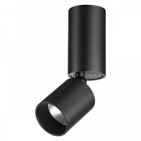 Светильник накладной светодиодный LED 10W 3000K 1100Лм Novotech TUBO 359317