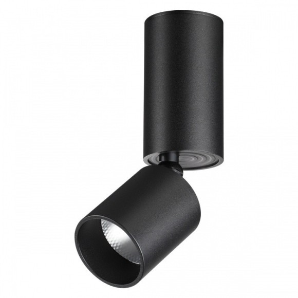 Светильник накладной светодиодный LED 10W 3000K 1100Лм Novotech TUBO 359317