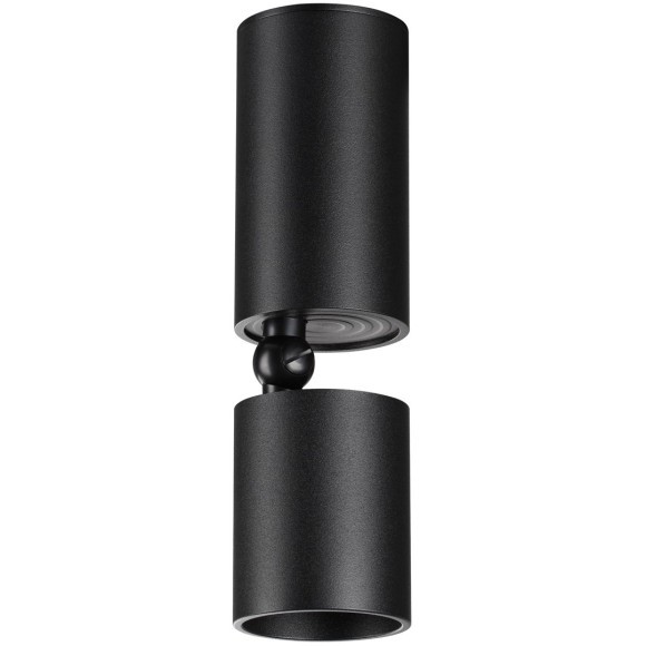 Светильник накладной светодиодный LED 10W 3000K 1100Лм Novotech TUBO 359317