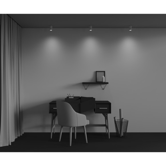 Потолочный светильник Technical C106CL-01-GU10-W Потолочный светильник Technical C106CL-01-GU10-W