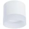 Накладной потолочный светильник Arte Lamp A5554PL-1WH CASTOR под лампу 1xGX53 15W