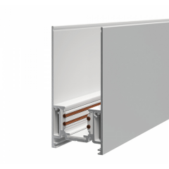 Магнитный накладной 2м шинопровод Maytoni Gravity TRX010-412W