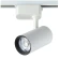 Однофазный двужильный светодиодный трековый светильник Crystallux CLT 0.31 006 20W WH 4000К 1900Лм CRI80+ 24° 20Вт