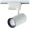 Однофазный двужильный светодиодный трековый светильник Crystallux CLT 0.31 006 20W WH 4000К 1900Лм CRI80+ 24° 20Вт