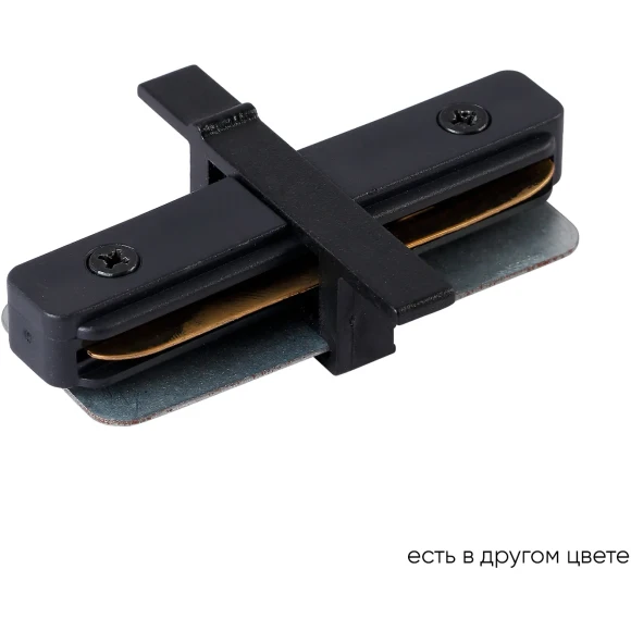 Прямой соединитель для встр. в ГКЛ однофазного шинопровода Crystal Lux CLT 0.2211 01 BL Прямой соединитель для встр. в ГКЛ однофазного шинопровода Crystal Lux CLT 0.2211 01 BL